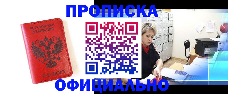 форма 3 в Кумертау